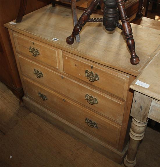 Pine chest of drawers